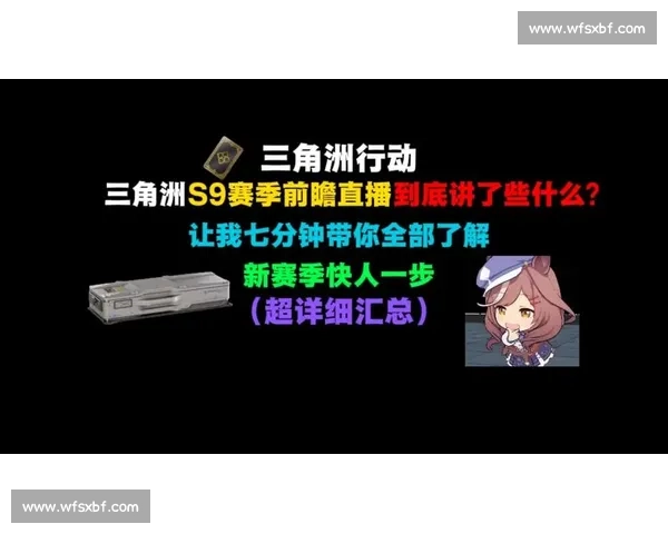 瑞典超焦点对决延雪平主场迎战马尔默精彩直播前瞻分析全景解读看点